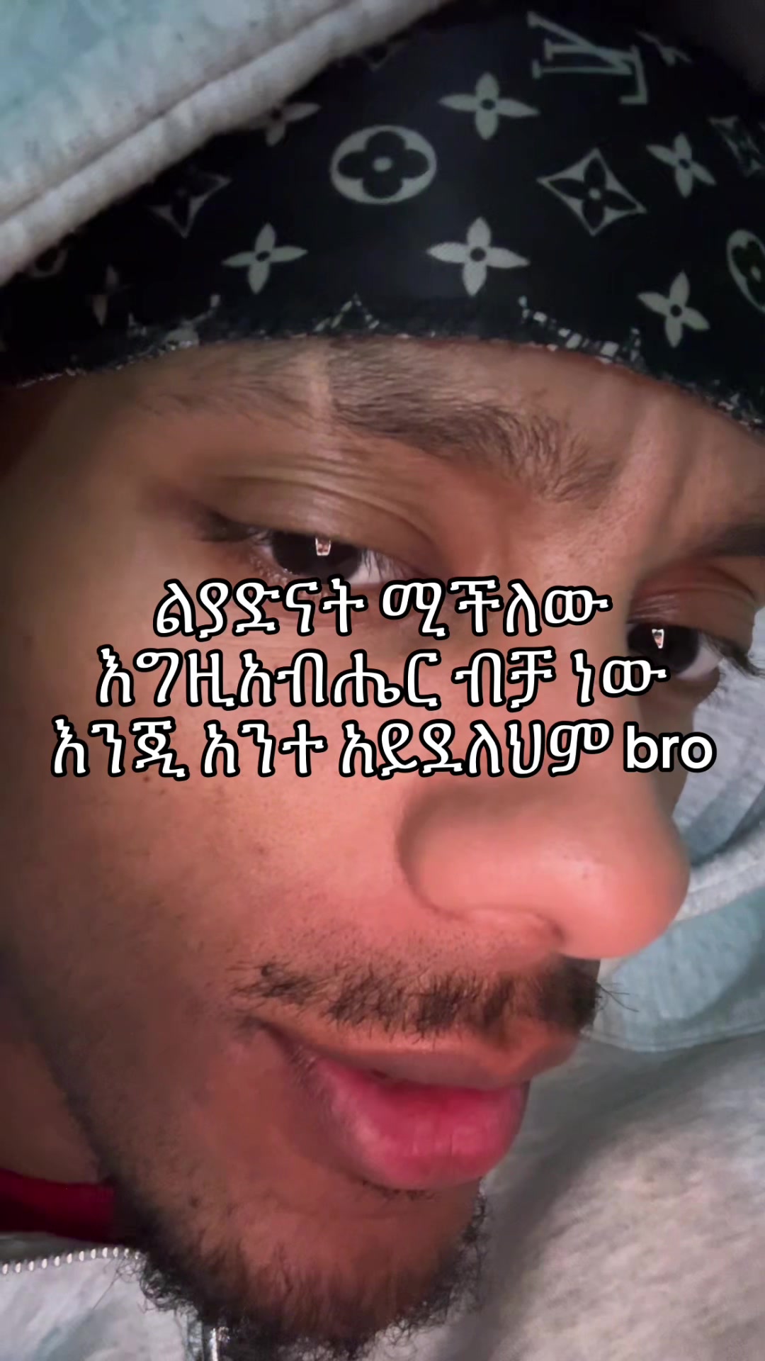 @AmahaGts
