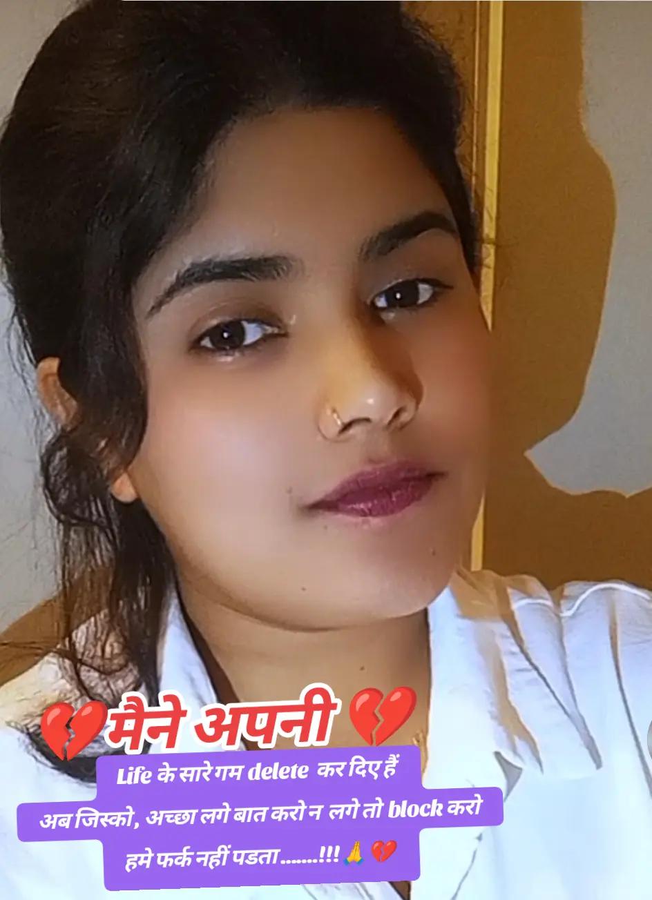 @💔SAHANI&hearts;️ QUEEN💔