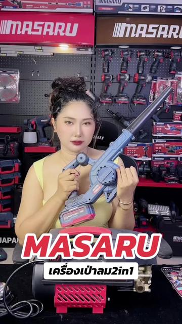 @MASARU Thailand