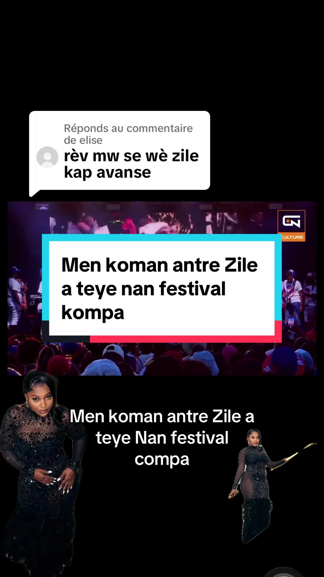 @ZILE🏝️ REBEL Fan's