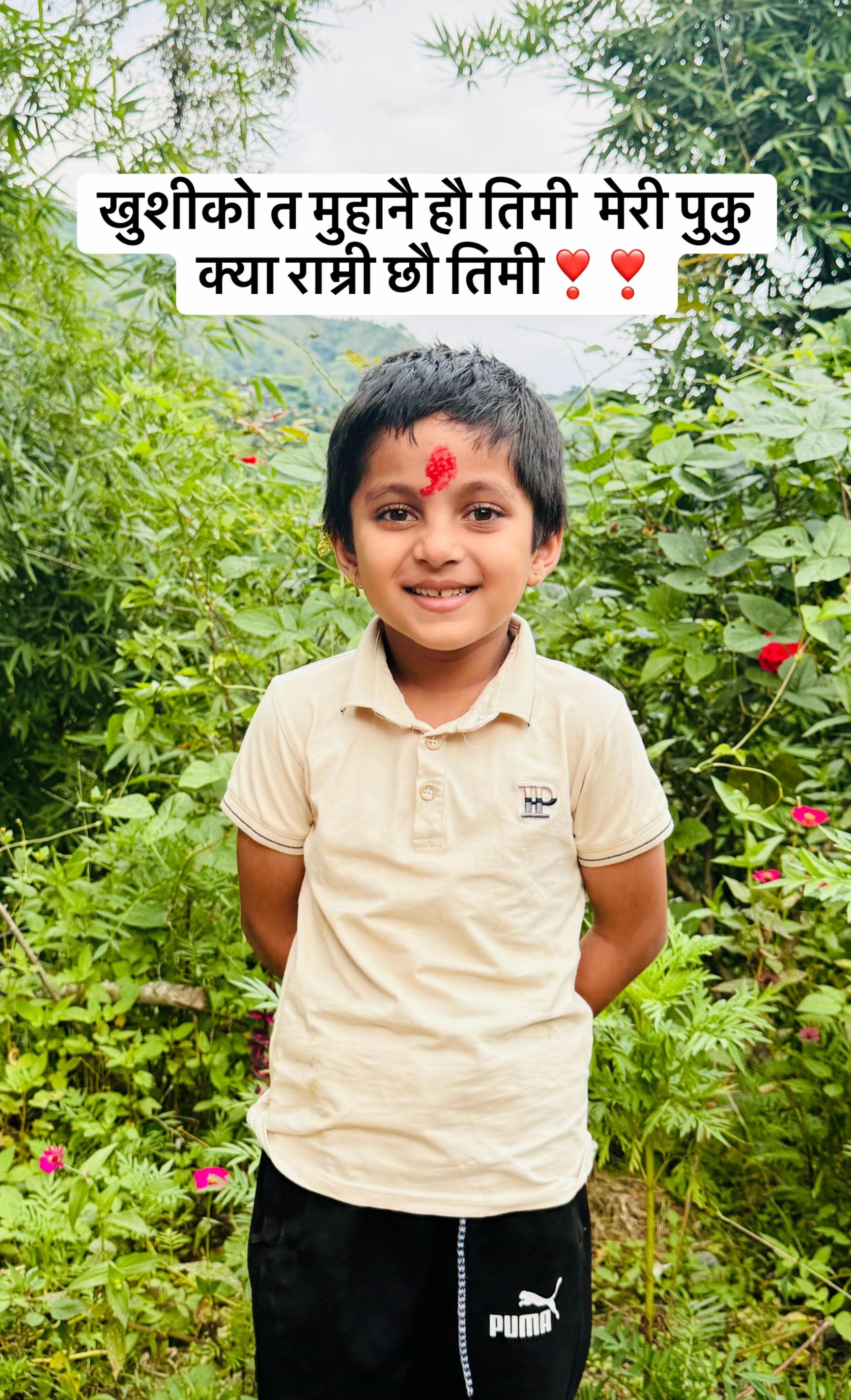 @Manisha Sharma