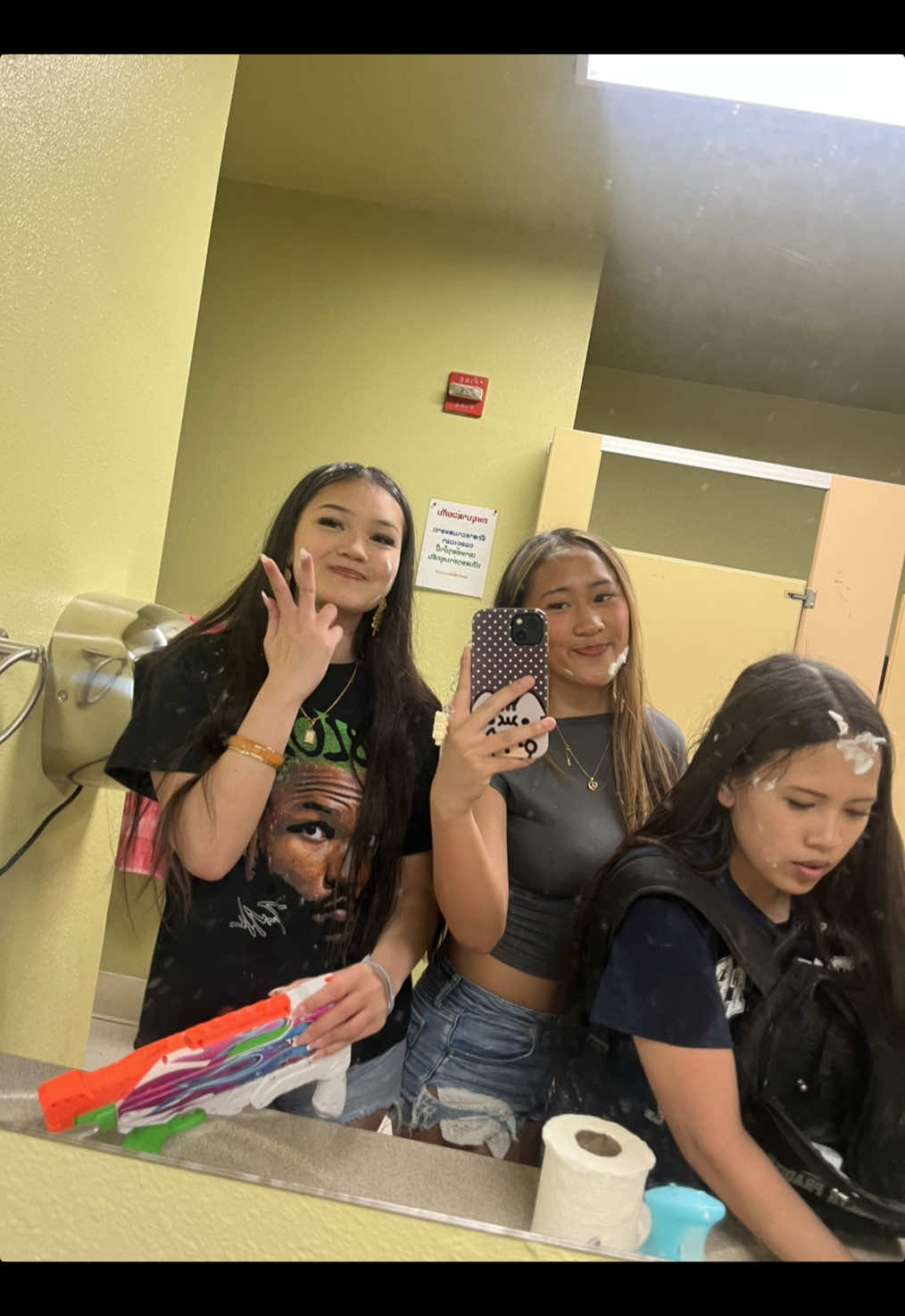 @ave💞