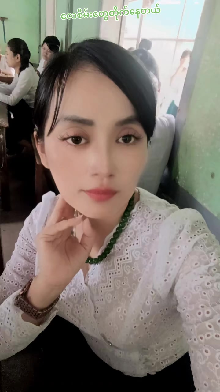 @Yi Mon