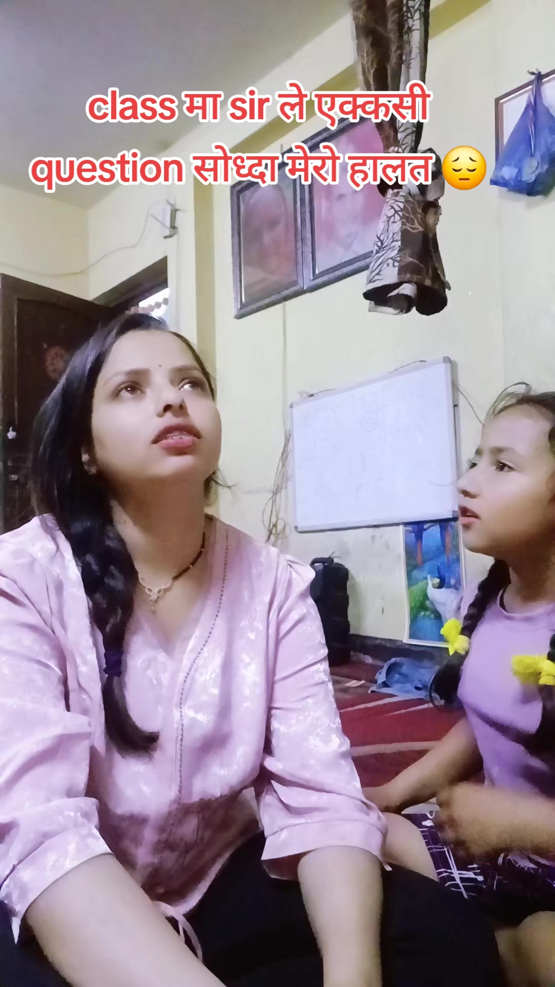 @manjushree❤️