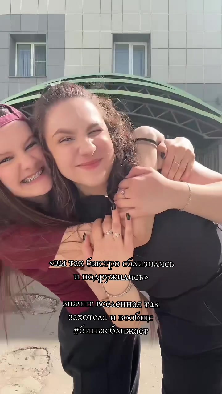 @тгк : nnssstttt