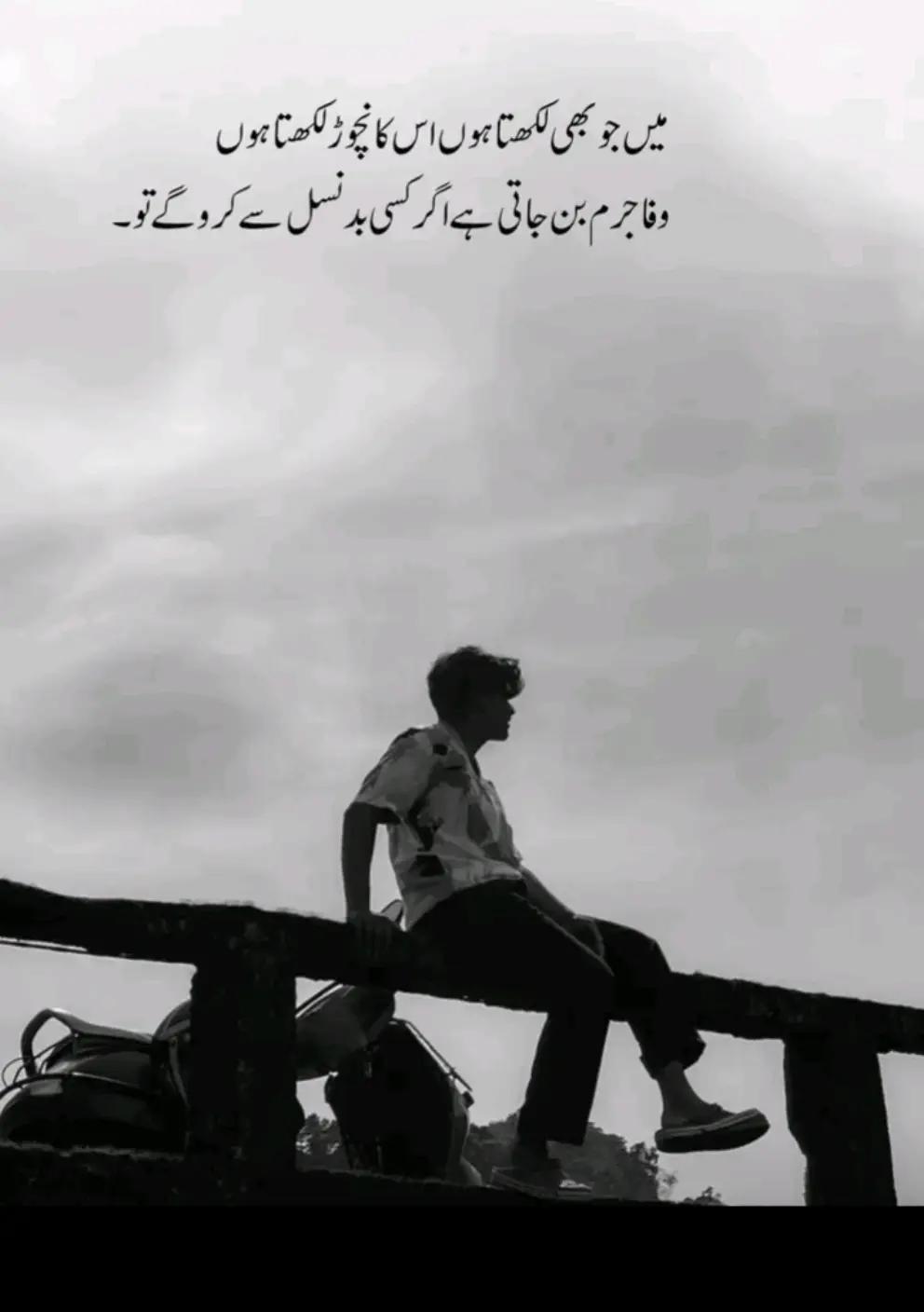 @🫀