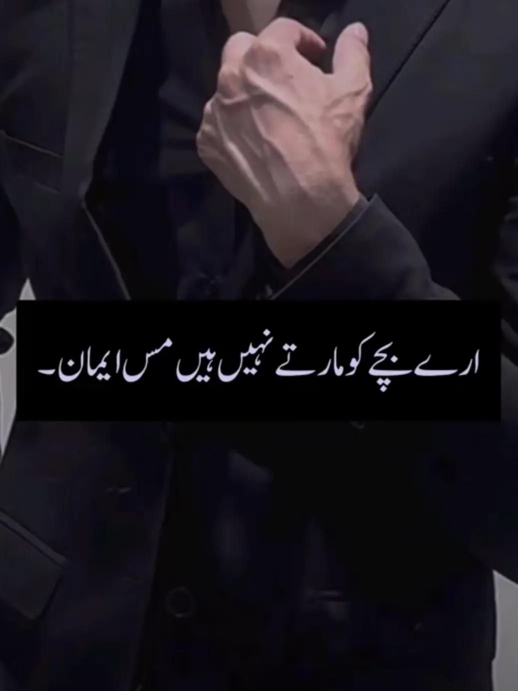 @𓆪&bull;⎯꯭̽ 𓆩𝑴𝑬𝑬𝑹𝑨𝑩 𓆪⃝🥀