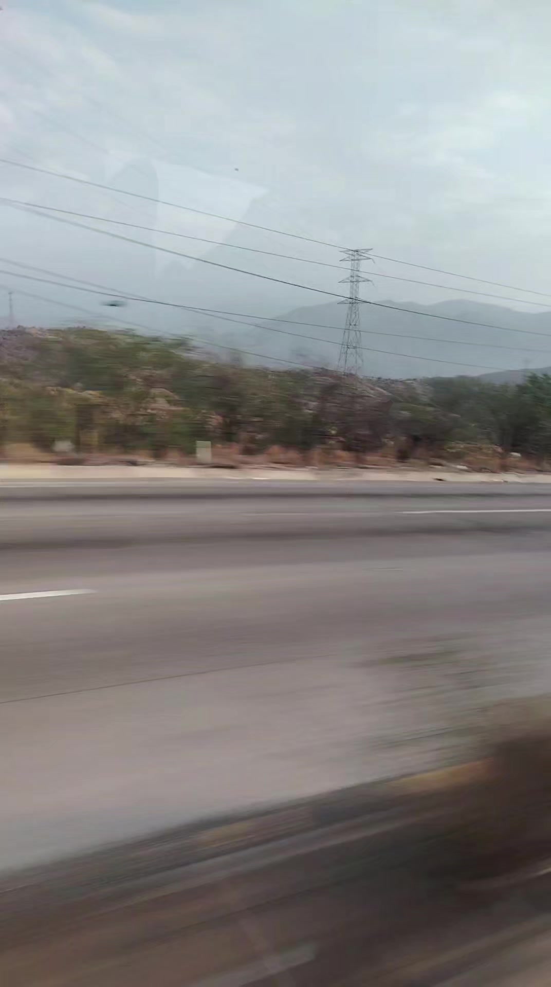 @Mex
