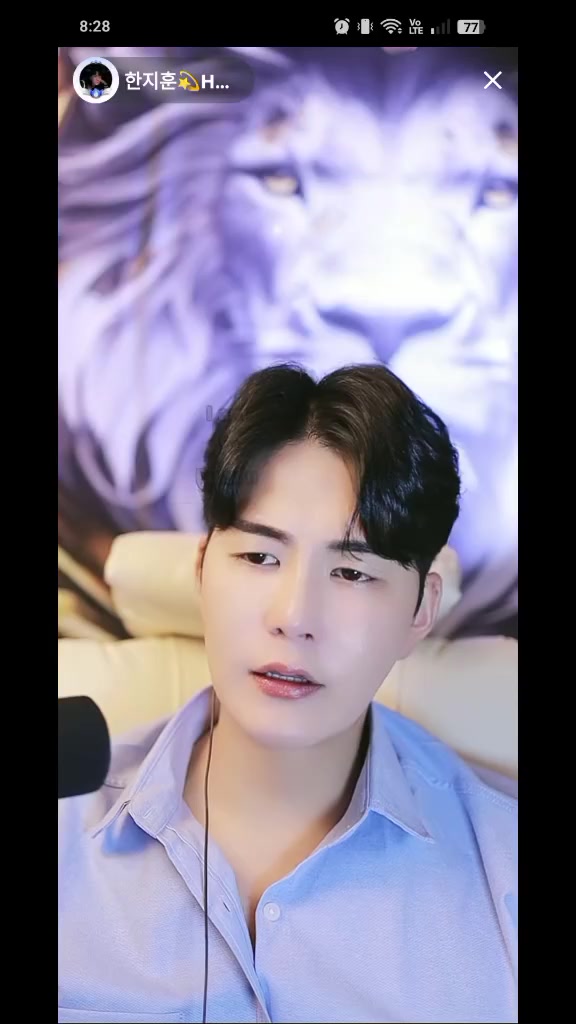 @💫타니아, 내 사람💫&hearts;️✨