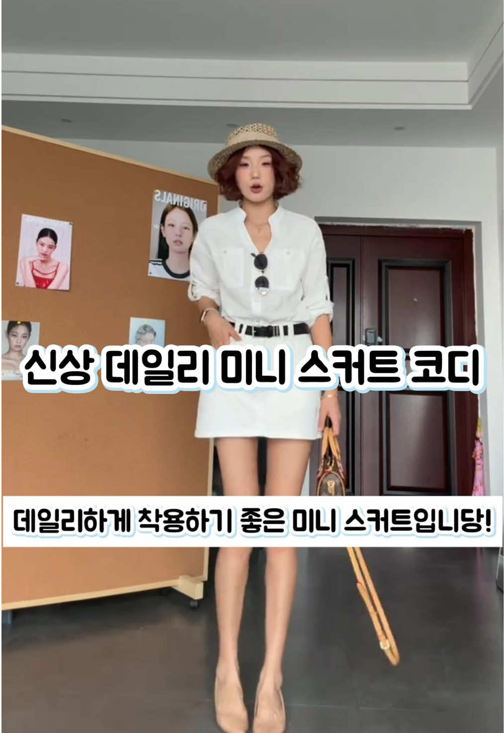 @dahyeon_12