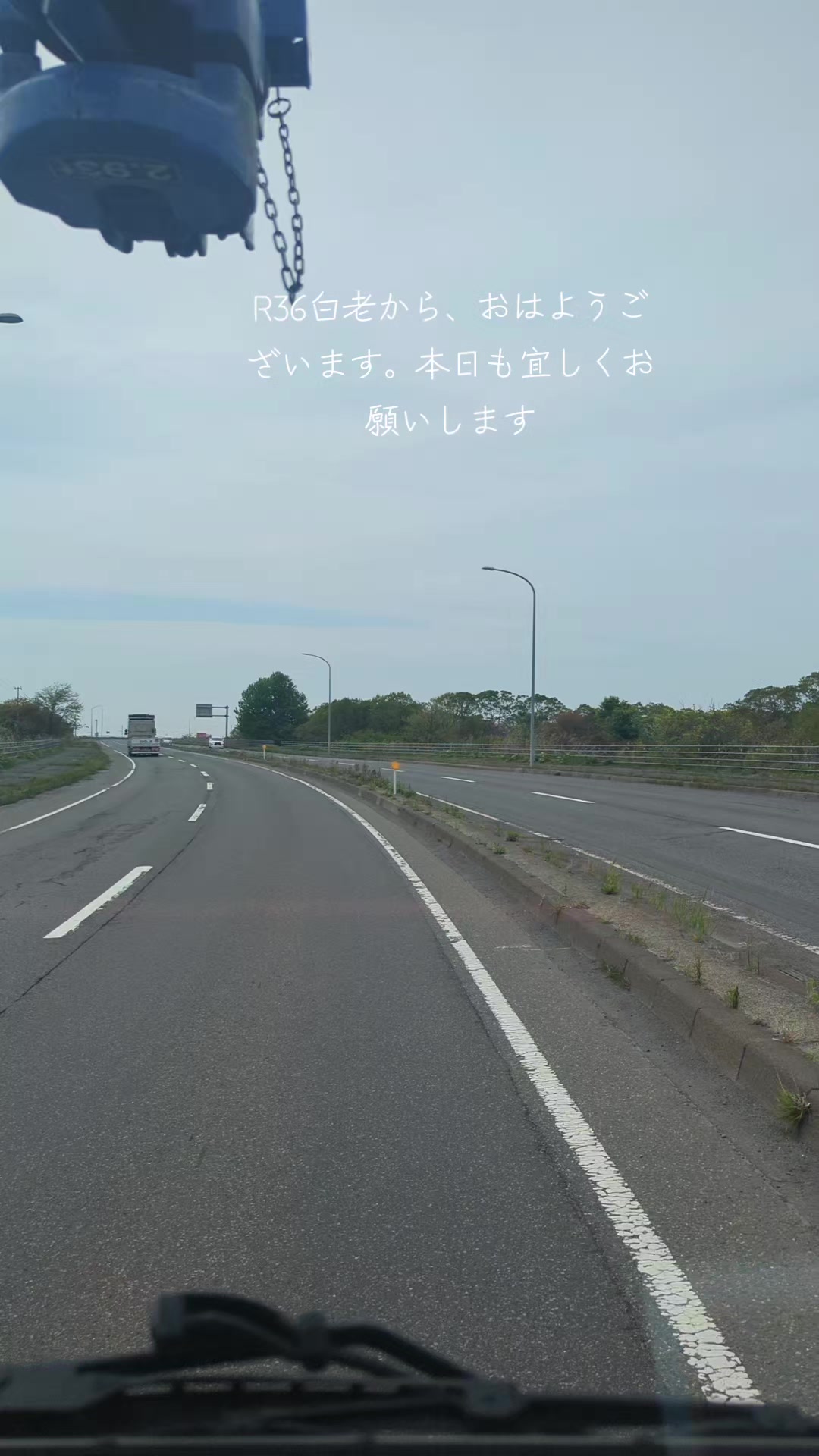 @しん
