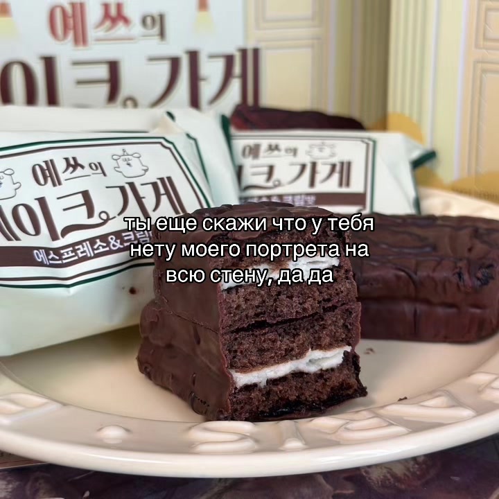 @ღ ʏᴇʜᴏʀ ღ