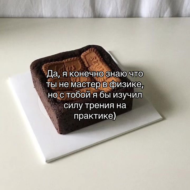 @ღ ʏᴇʜᴏʀ ღ