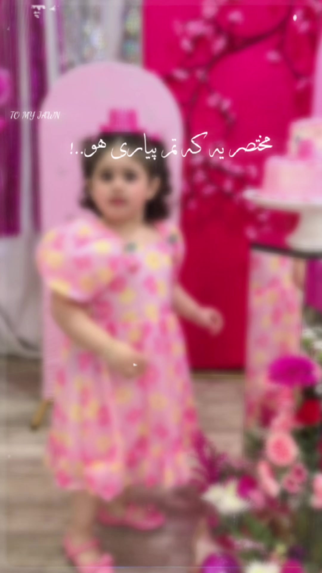 @Aniza Zaguham