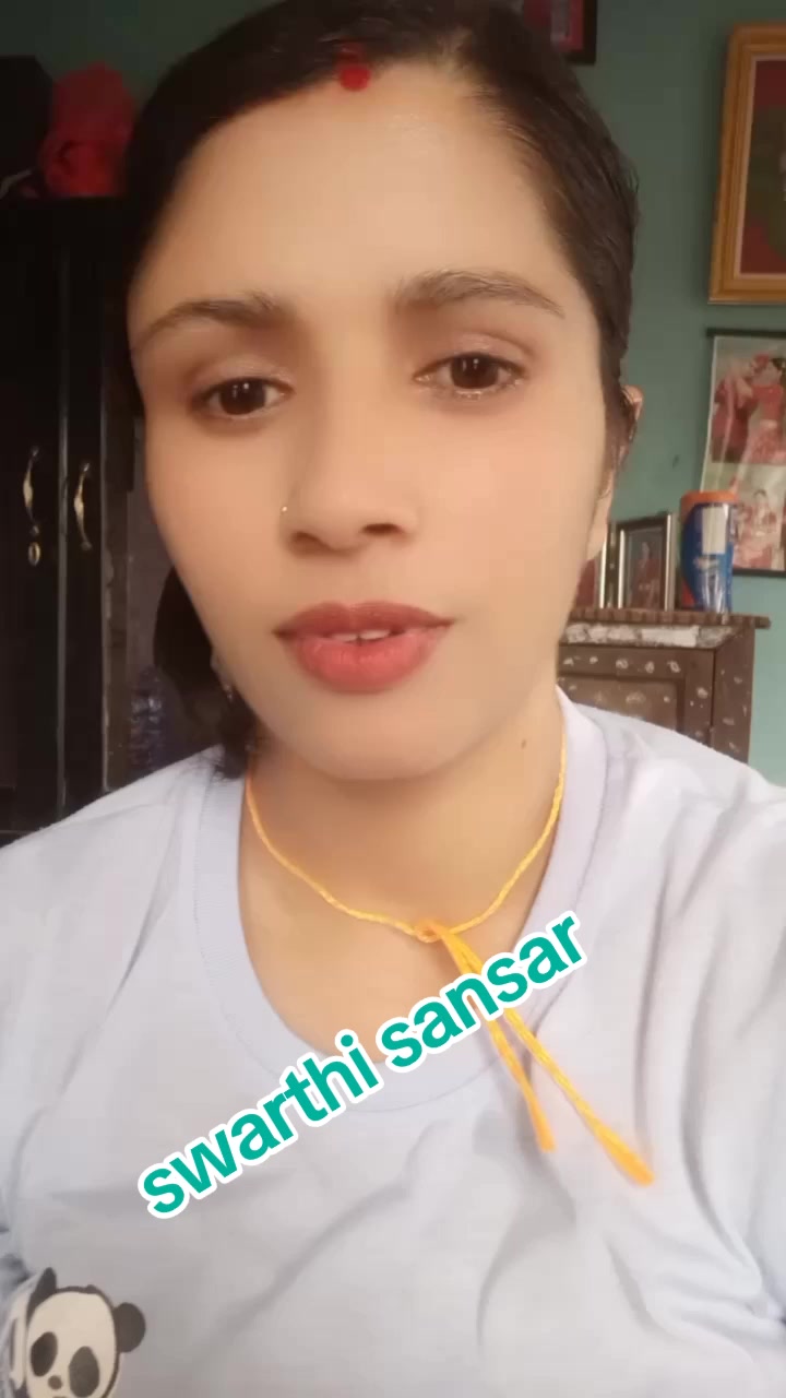 @शुभशृ