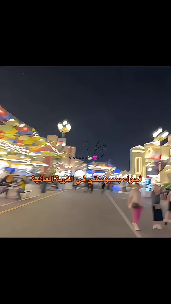 @ℒ𝓊𝓃𝒶🦢🩷