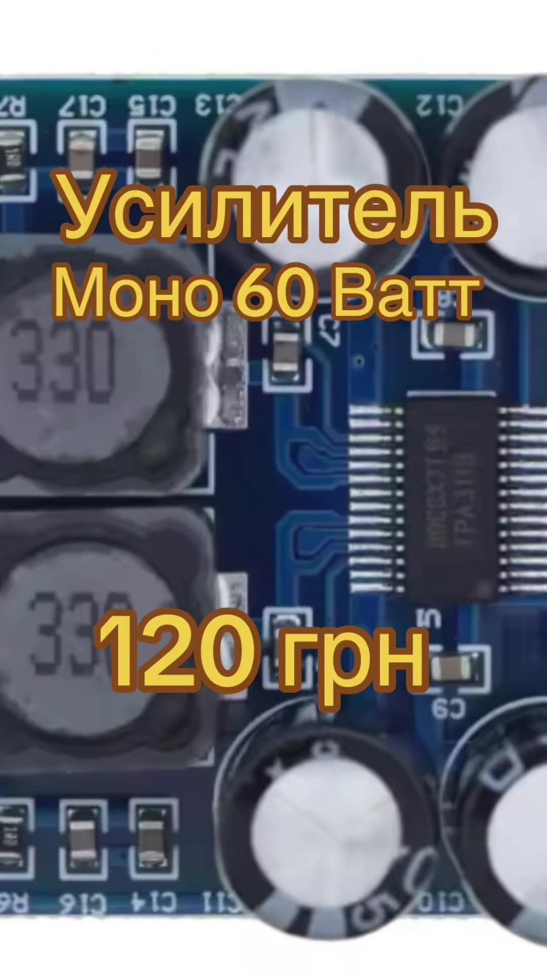 @Андрик🔌радиодетали.