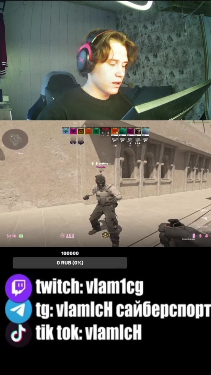 @vlamIcH