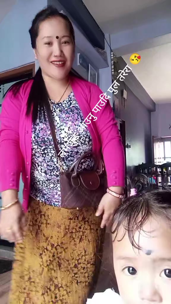 @ful maya dura