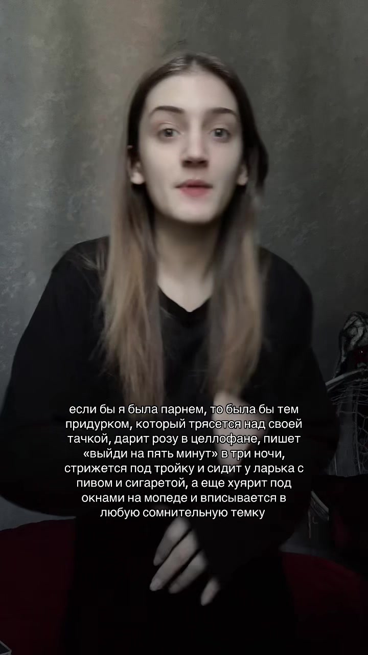 @ТГК: блин саша