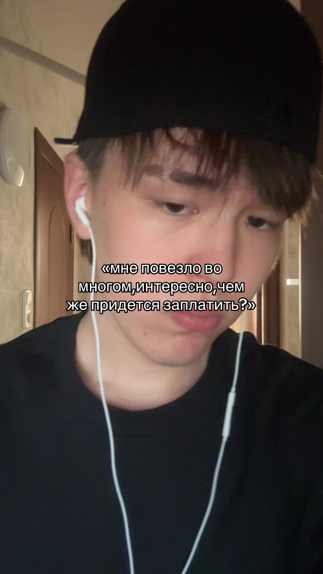 @тгк:edgarovv