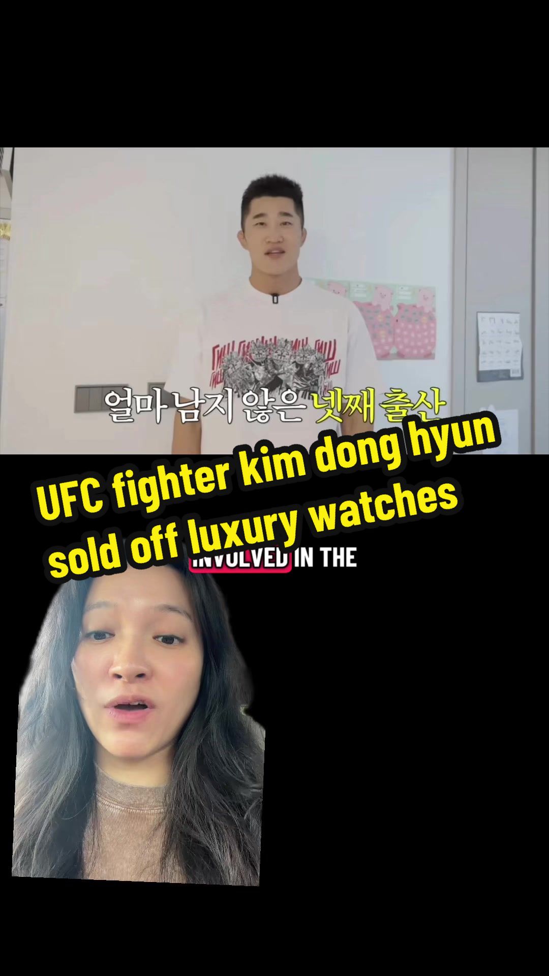 @crazy ajumma