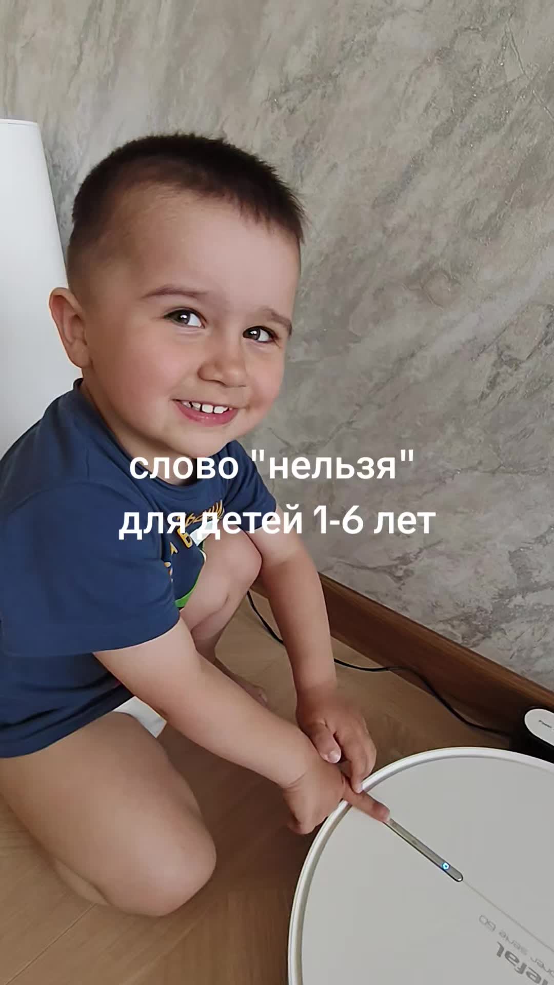 @Дима тиктокер