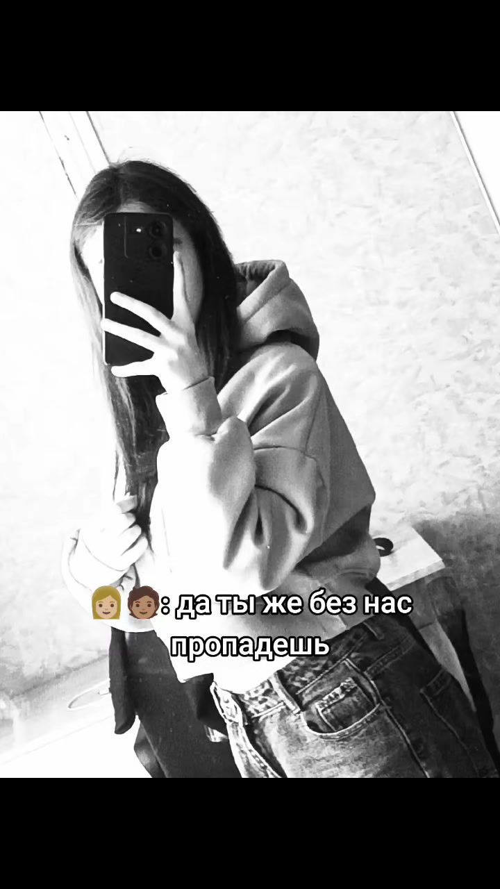 @🖤 Natas 🖤
