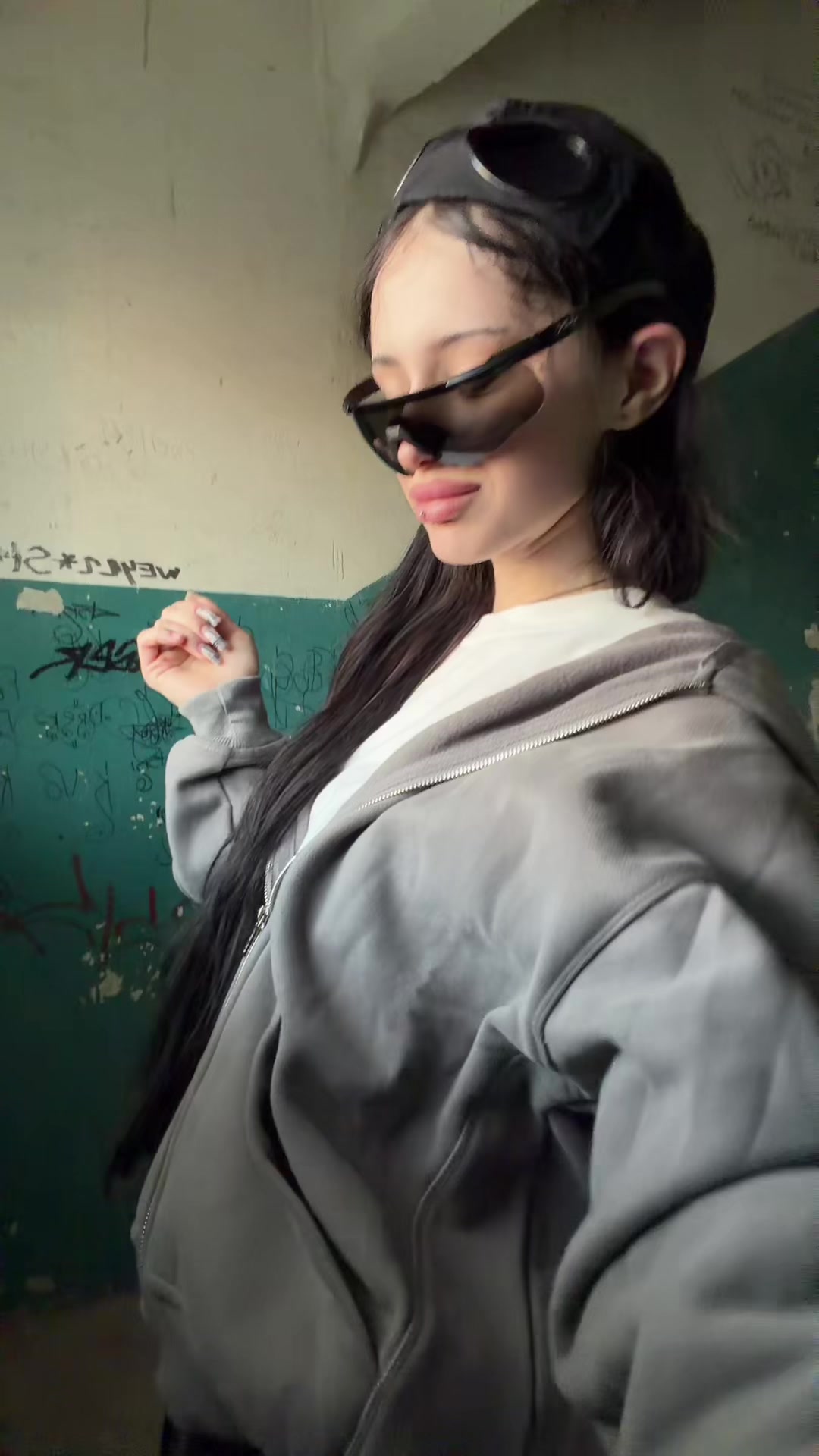 @электра