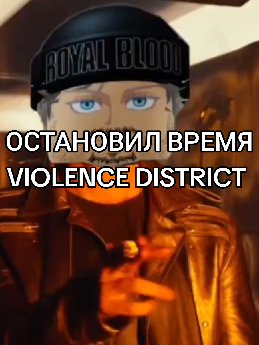 @Сеньор Джантент