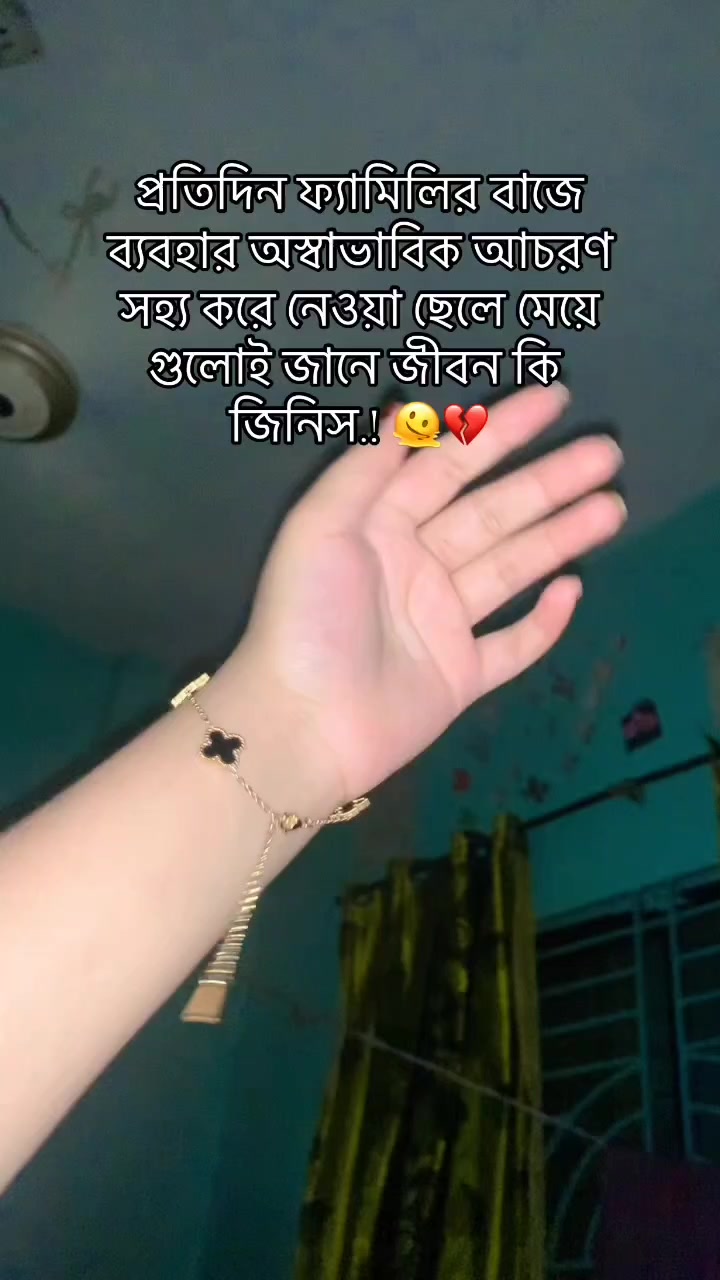 @نِيشِي أَخْتَر تِيشَة✨⭐