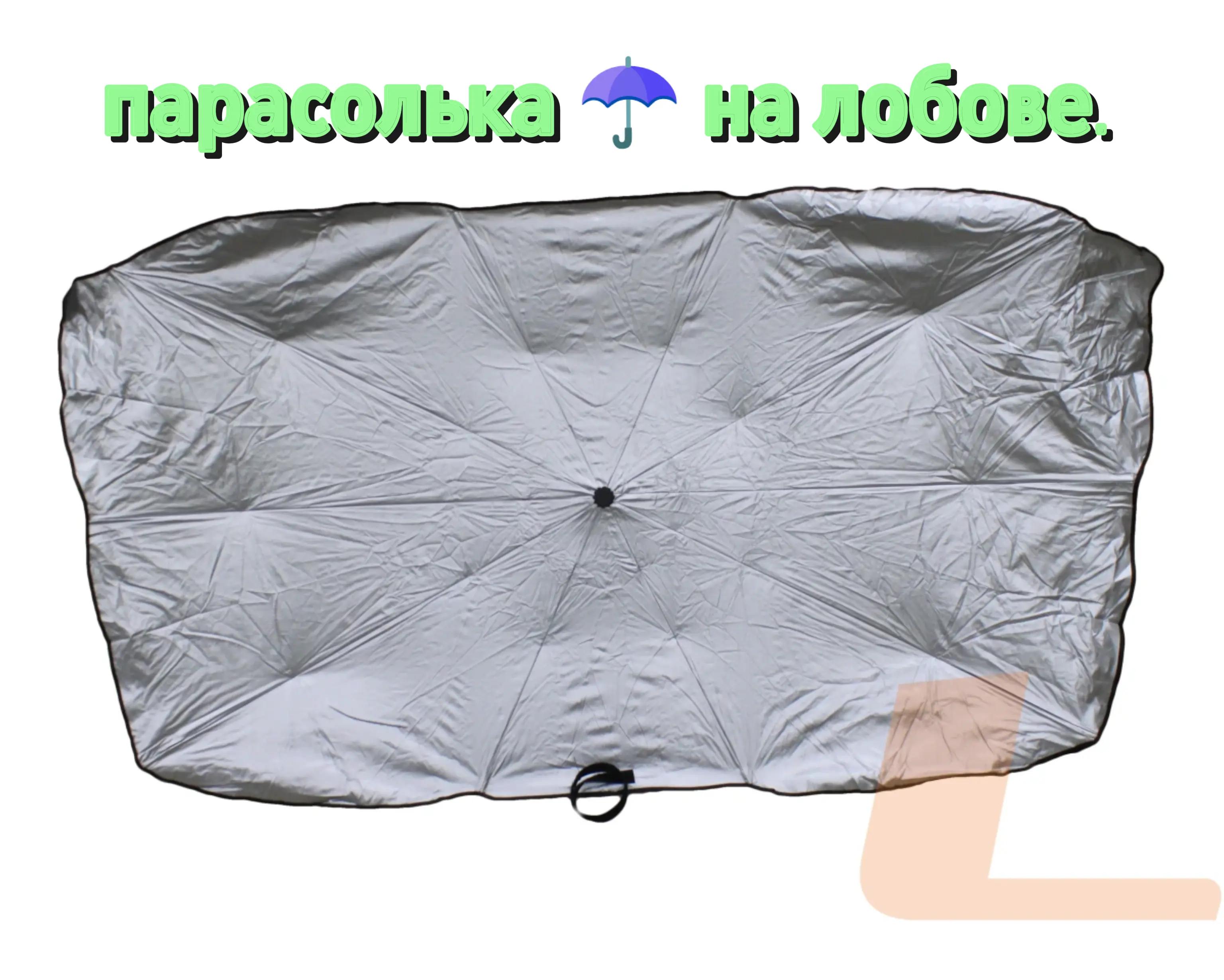 @auto_uspex_sp