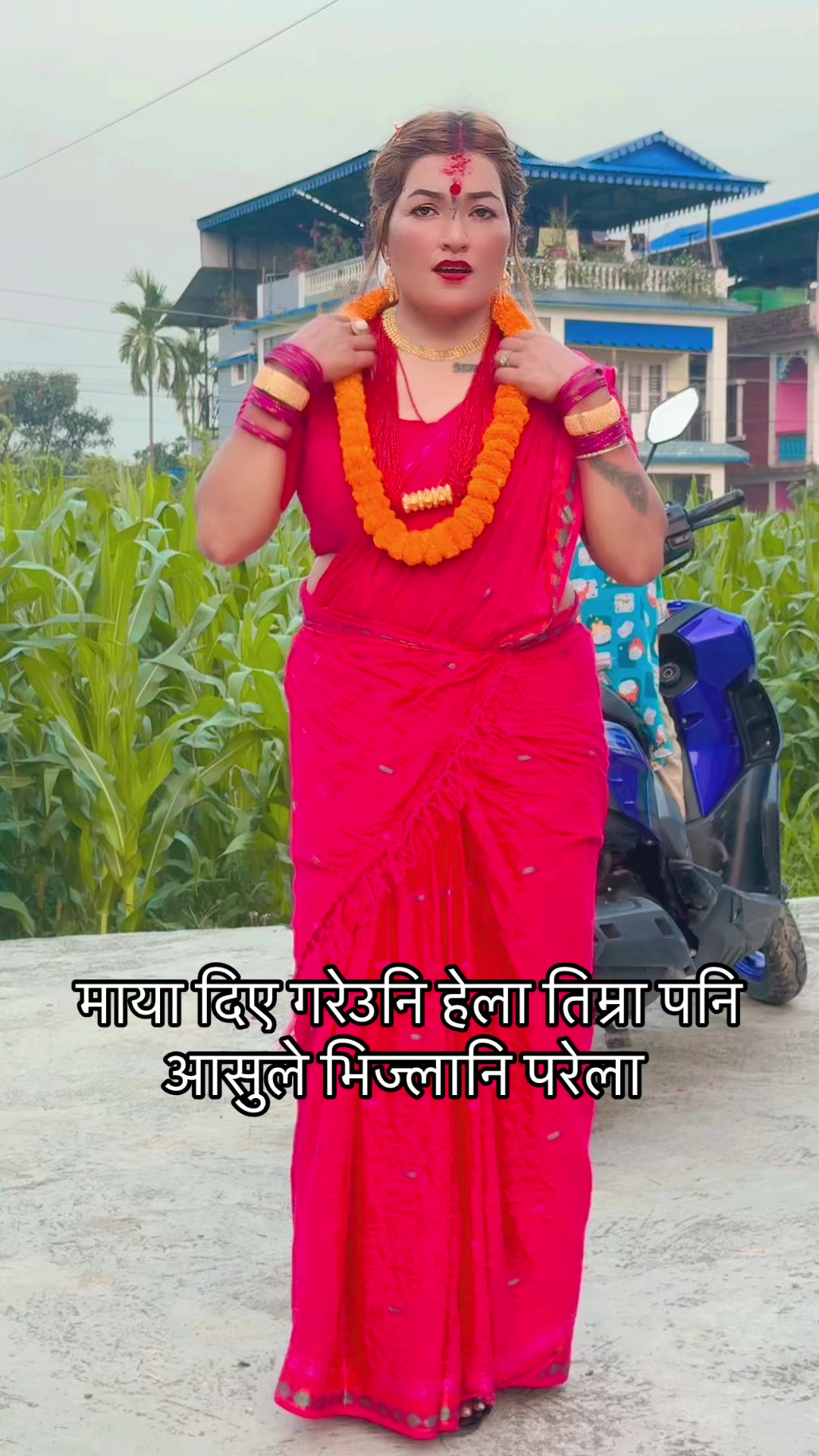 @rima thapa