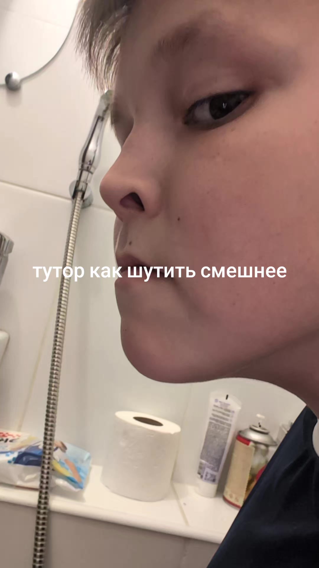 @жирный чудище(Иван)