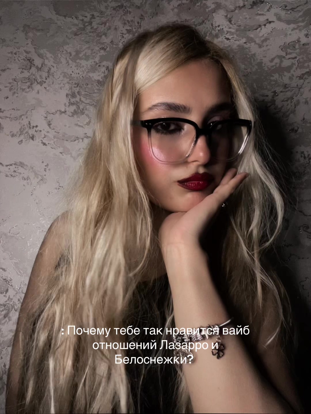 @bloodymayapages