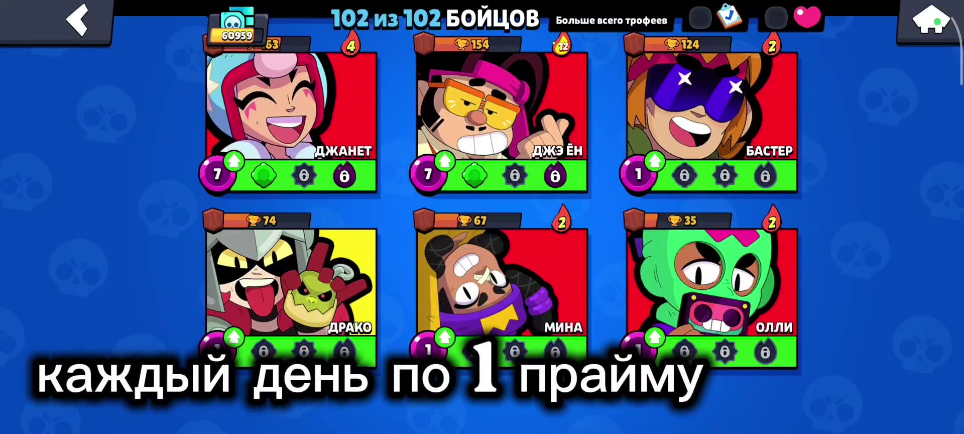 @(WORLD)Jester