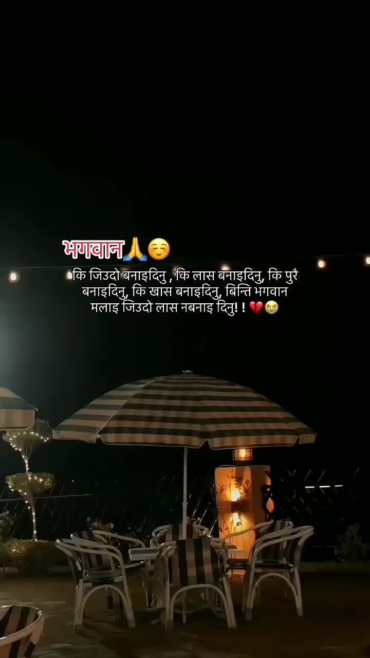 @💔😭