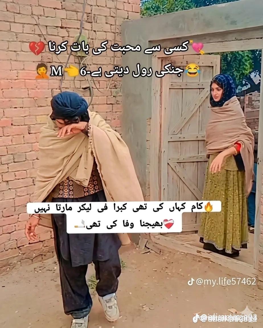 @Rajpoot Rajpoot