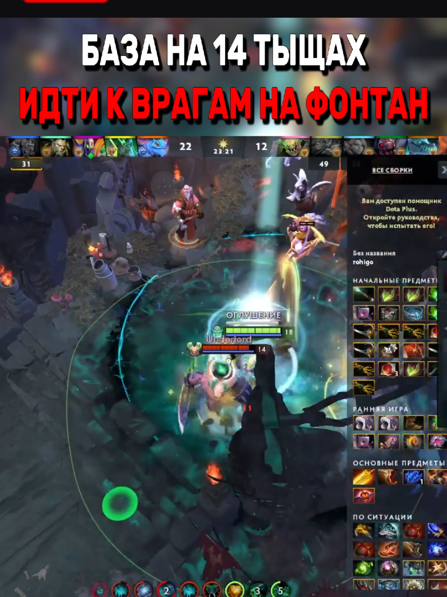 @NarezkiRohigo