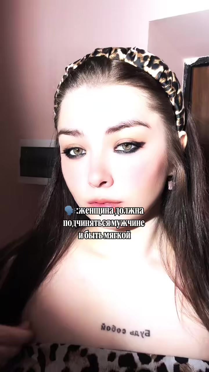 @rybkaguppy