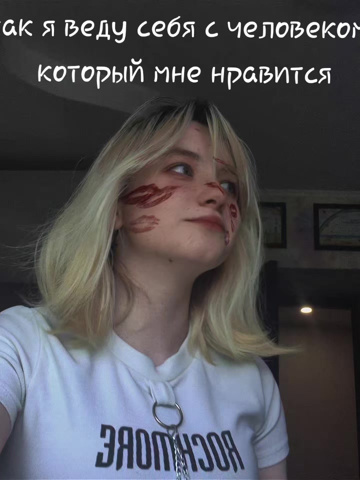 @Фома🪻