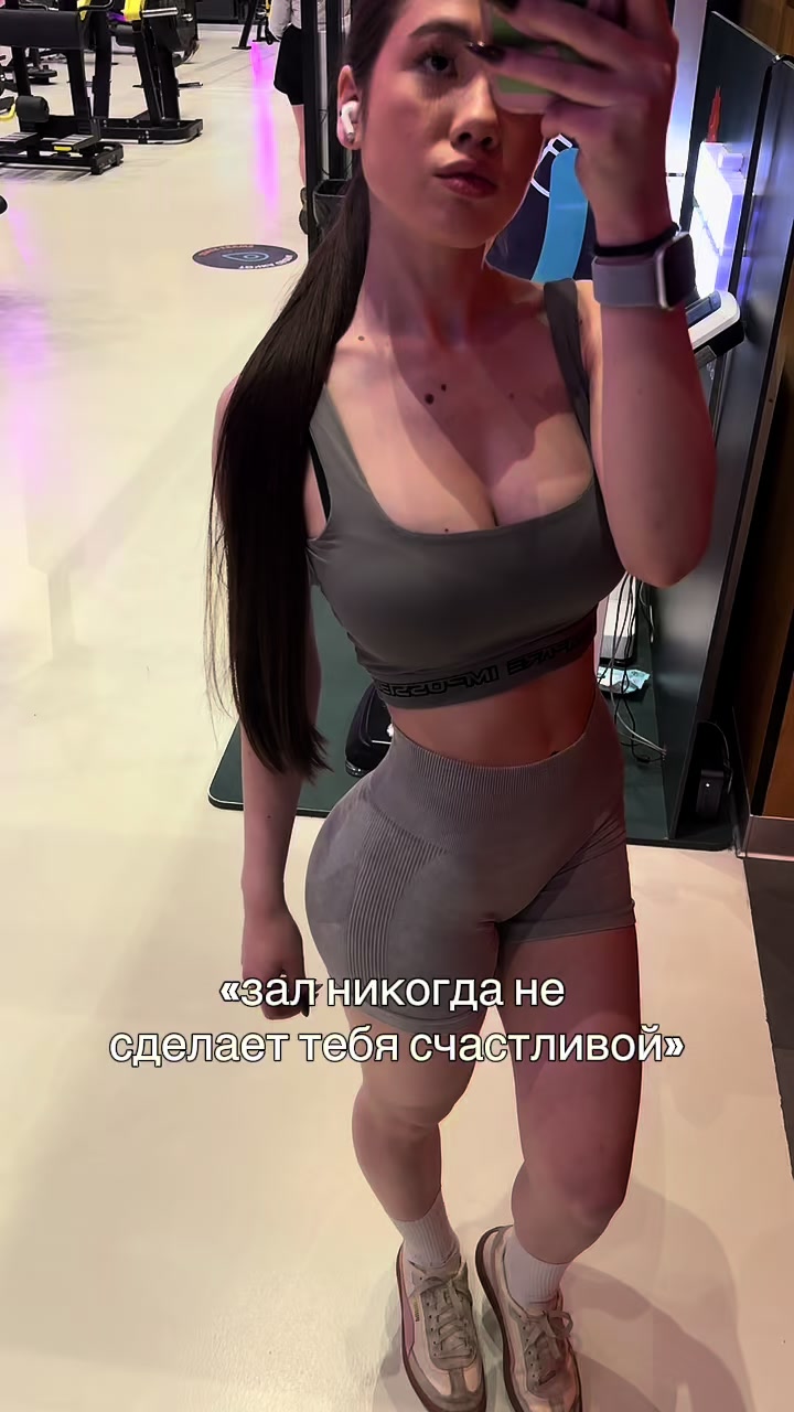 @Аделька