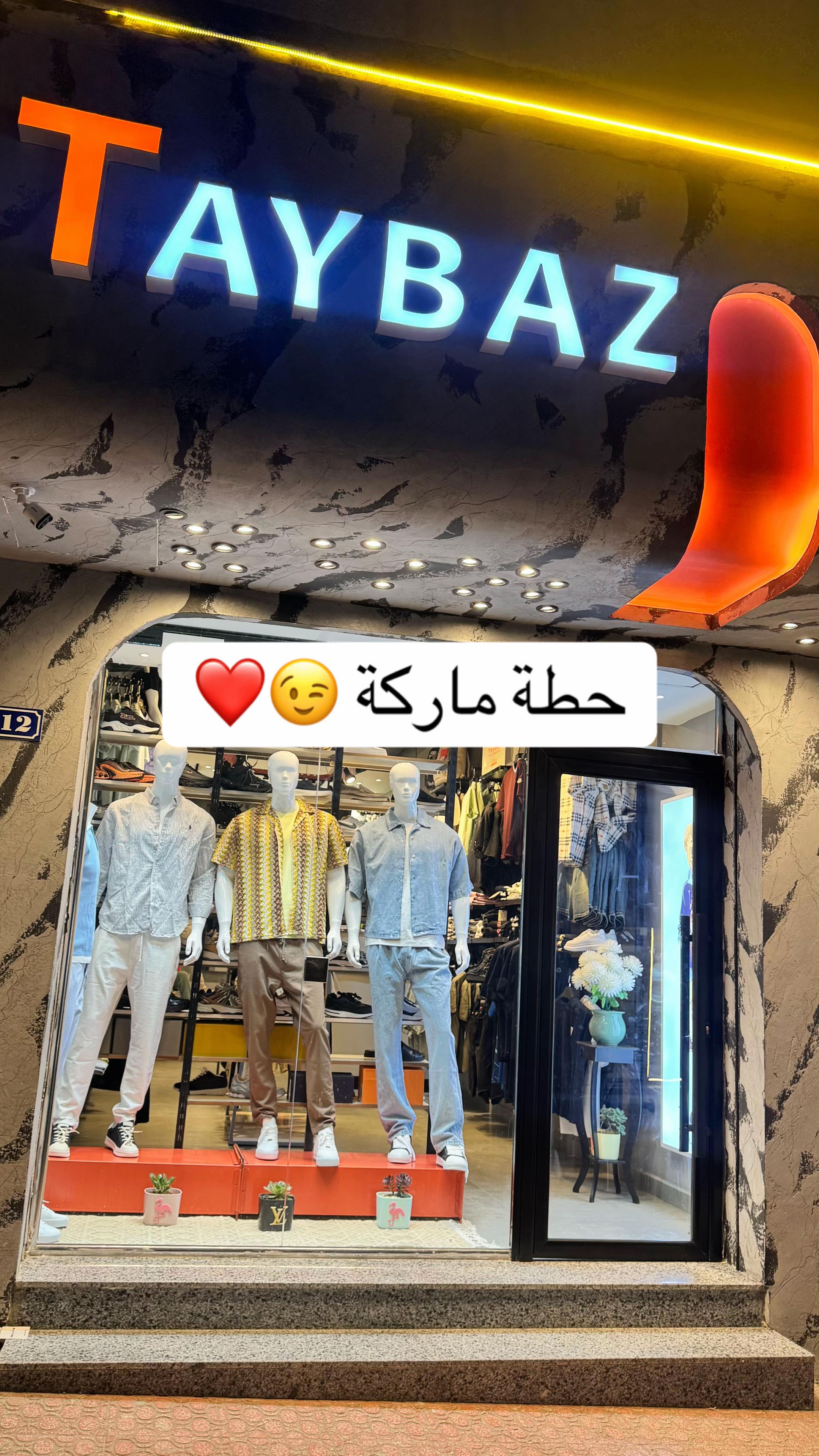 @Taybaz_store