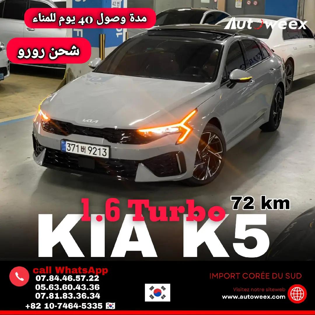 @Autoweex