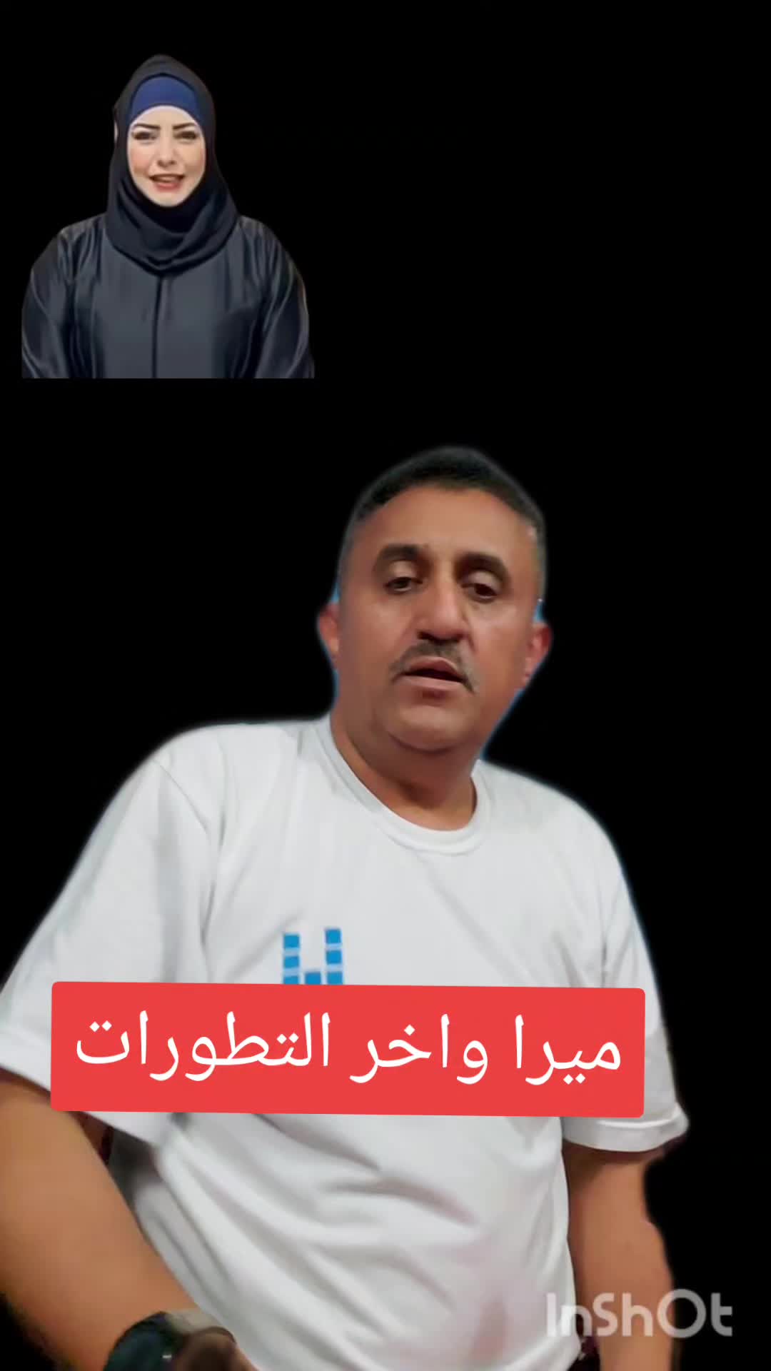 @سمير ابو ضياء