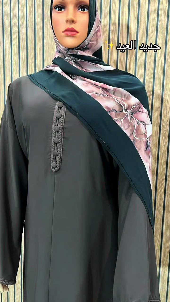 @Hijabboutique