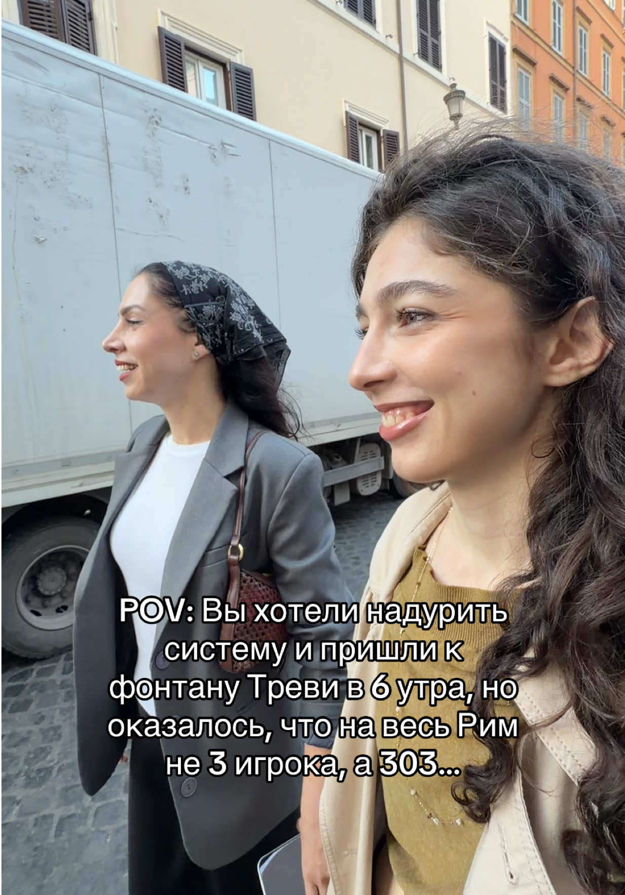 @Дениза