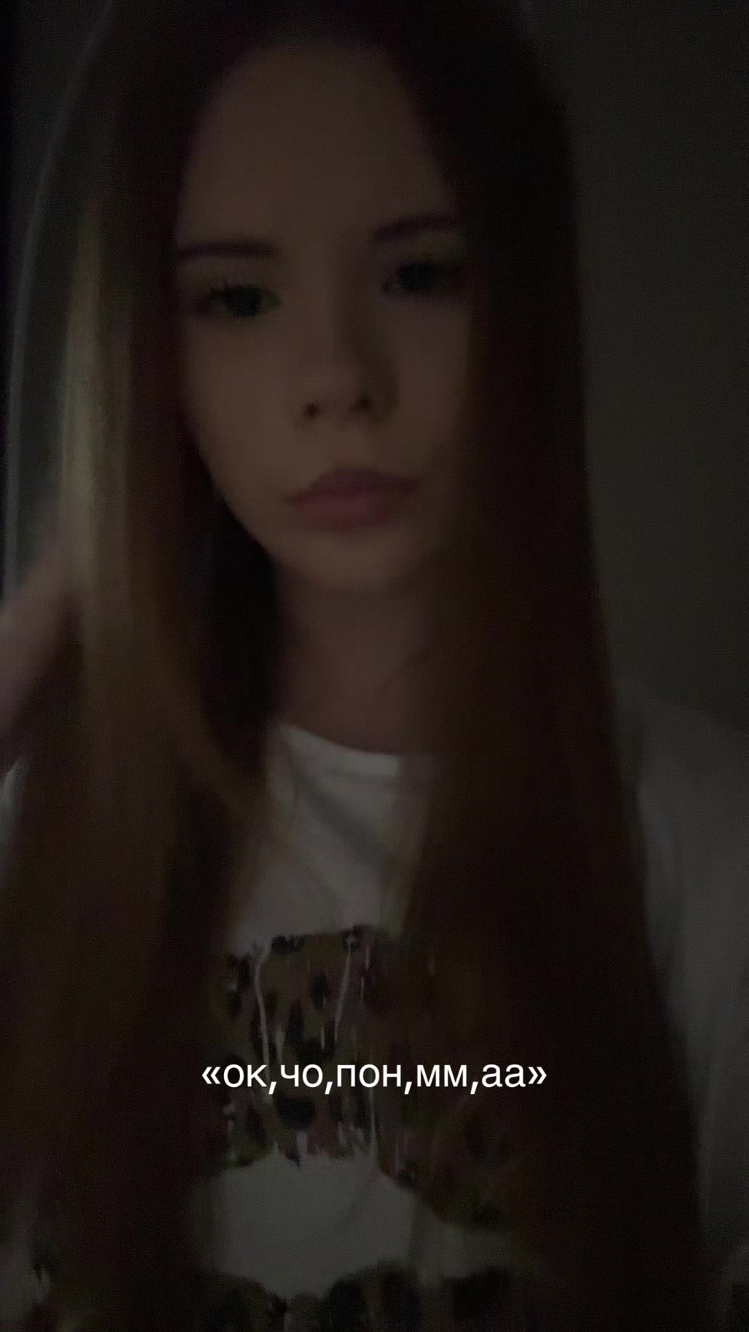 @ronixe