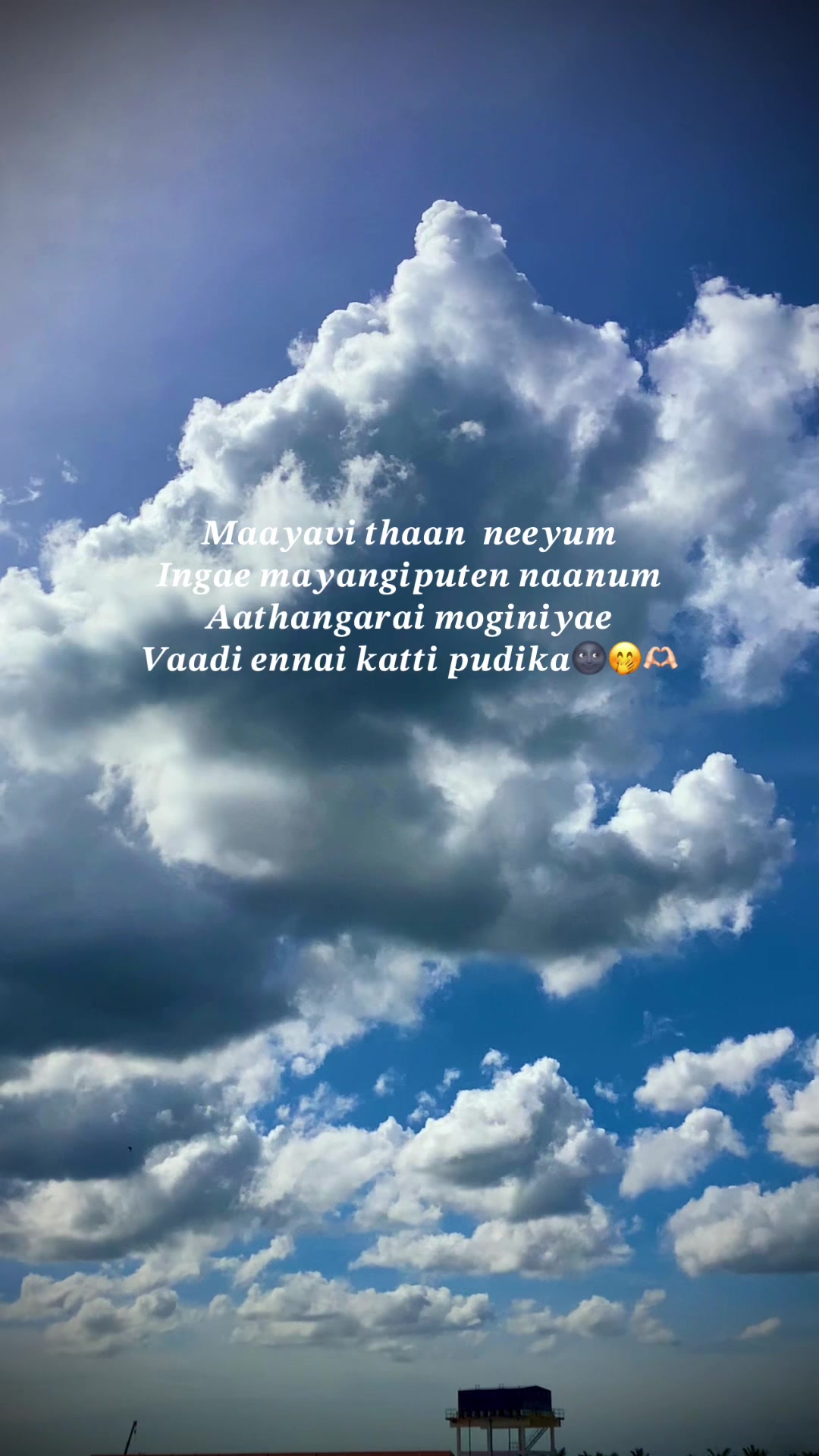 @ยูวาเนช🧃