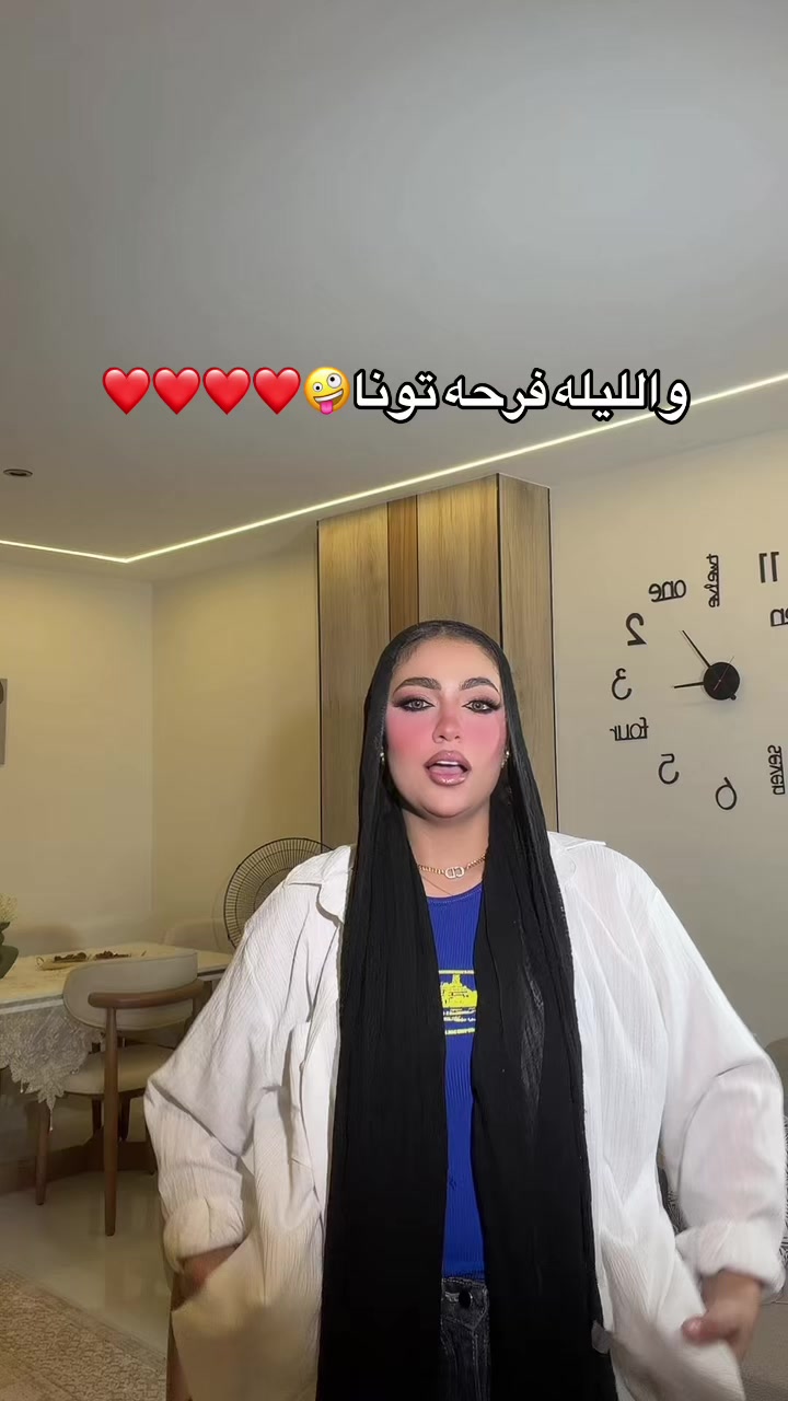 @دمتم ﮼سالمين 👀💕